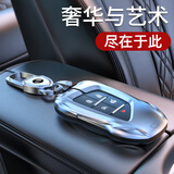 霞想凯迪拉克钥匙套XT5车CT5扣XT6壳CT6高级感XTS男ATSL汽车4适用SRX 凯迪拉克A款【时尚银】+盾牌扣