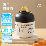 物生物焖烧杯316L不锈钢焖烧壶保温饭盒上班便携焖粥汤壶520节日礼物
