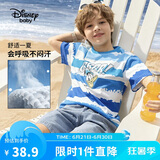 迪士尼（DISNEY）男童短袖T恤透气排汗六一儿童节半袖上衣25夏DB421BE19蓝140