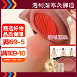 御道一联镂空铜艾灸盒随身灸家用滤烟艾灸罐几乎无烟艾炙盒防烫温灸包