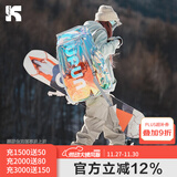 酷峰滑雪包背包单板雪板双肩包登机雪具雪鞋收纳装备大容量板包 炫彩白65L