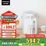 松下（Panasonic）【国家补贴】全自动智能保温电热水瓶白色4升可预约 食品级涂层内胆烧水壶 NC-EK4000
