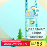 contigo康迪克儿童吸管水杯运动塑料吸管杯450ml工程车总动员HBC-STR152