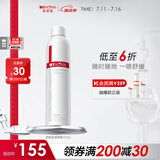 薇诺娜舒敏保湿喷雾300ml爽肤水补水保湿修护护肤品化妆品