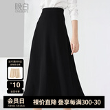 晚白爆款黑色显瘦a字半身裙2025夏洋气时尚气质高腰伞裙通勤百搭长裙 黑色 XL