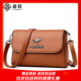 晶轼包包女包2025新款时尚软皮单肩包女百搭中老年妈妈包斜挎包小方包 棕色