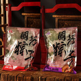 国芳 粽子真空散装蛋黄鲜肉粽 早餐食材端午粽子湖州特产 【真空散装】鲜肉粽4+板栗肉粽4