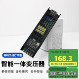 佼佼者（JIAOJIAOZHE）已接入米家APP智能cob灯带双色温无极调光客吊顶灯带240W智能电源
