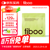 FIBOO爆料超模奶昔代餐粉高蛋白速食冲饮营养饱腹 茉莉龙井400g/袋
