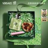 范思哲（VERSACE）香水礼盒心动森语女士香水礼盒50ml 节日生日礼物送女友618抢先购