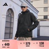 adidas拒水防泼休闲简约舒适连帽夹克外套男女阿迪达斯官方轻运动 黑色 L