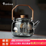全度（Quandu)提梁蒸煮一体茶壶黑茶白茶壶耐高温明火加厚玻璃茶壶 银杏叶祥云提梁壶烟灰色 1000ml