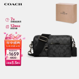 蔻驰（COACH）【品牌直供】男士小号单肩斜挎包灰黑色CJ674QBO4G