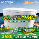 ARRTOTO智能马桶一体机无水压限制内置泡沫盾全自动带水箱轻音冲水坐便器 CES-S9D豪华版水质过滤电容脚感 250/300/350/400MM坑距下单备注