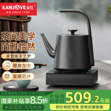 金灶（KAMJOVE）自动上水电热水壶 茶具提梁壶顺泉上水恒温电茶炉 316不锈钢烧水壶