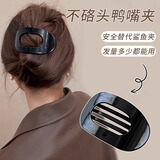 东义严选发夹饰女2025款高级感后脑勺盘发抓夹宽版子妈妈发饰轻奢发卡