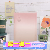 国誉(KOKUYO)淡彩曲奇·晴空·A4活页本大容量笔记本子记事本附5张分隔页 40张横线内页 日落红橙 WSG-RUVP10RY