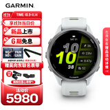 佳明（GARMIN）Forerunner970月光白(47mm)ECG心电心率跑步户外运动智能手表