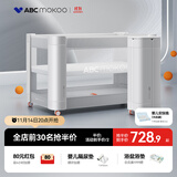 ABCMOKOO赫特婴儿床新生儿睡眠舱折叠拼接大床便携可移动bb宝宝床-标准款