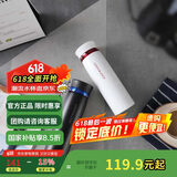 乐扣乐扣（LOCK&LOCK）菲特旋盖轻量保温杯情侣杯商务杯 白红黑蓝450ml*2 LHC4131S602