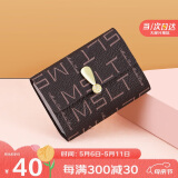 马莎兰缇（MashaLanti）韩版印花多功能卡包证件包2025新轻奢银行卡零钱包母亲节生日礼物