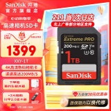 闪迪相机卡 4K高清SD卡 UHS-I微单存储卡微单反摄像储存大卡内存sd卡内存卡 1T SD相机卡新升级读速高达200Mb/S