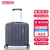 美旅箱包行李箱16英寸登机箱拉杆箱旅行箱机长箱薯条箱炭灰色79B密码箱