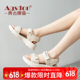 奥古狮登（Agsdon）运动凉鞋女夏季百搭魔术贴凉鞋女厚底轻便沙滩鞋 322039 米色 37