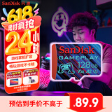 闪迪（SanDisk）128GB TF内存卡 A2 U3 V30 4K 游戏存储卡 读速190MB/s 写速90MB/s 游戏不卡顿 游戏机掌机专用卡