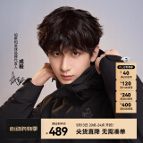 伯希和（Pelliot）【经典2.0】山野冲锋衣三合一男女外套春户外夹克抓绒防风登山服 【男款】曜石黑/两件套 XL
