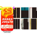 六品堂a3书法作品纸硬笔书法比赛用纸练字专用方格黑色书写练习写字钢笔字成人学生书法纸