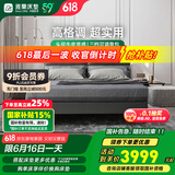 雅兰（AIRLAND） 头层真皮床实木床架意式大床双人主卧婚床可调节床头靠背  拉斐 拉斐（SJ001） 1.5*2.0m (齐边款)
