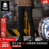 闪电潮牌（GENANX）小脚乞丐牛仔裤潮修身弹力设计师潮牌破洞紧身牛仔裤男青年 黑色 32