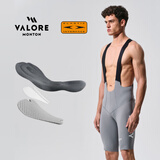 VALORE MONTON自行车公路车双箭头坐垫AOE骑行服新月背带短裤男春夏款裸感透气 新月深灰男款背带短裤 M
