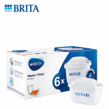 碧然德（BRITA ）碧然德滤芯BRITA正品过滤净水器净水壶三代BRITA去水垢专家版Pro 两盒12枚装【三代标准版Maxtra】