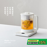 olayks立时 养生壶316 热水壶 煮茶器 大容量恒温电热水壶多功能电茶壶泡茶带滤网 1.5L