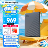 西部数据（WD）4TB 移动硬盘 兼容type-c My Passport随行版2.5英寸 灰 机械硬盘 笔记本电脑外接 大容量加密存储