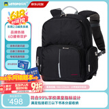 letopo乐同书包 6年级初中高中大学生成人书包护脊书包减压牛顿大童青黑