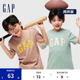 Gap男女童夏季LOGO纯棉短袖T恤套装儿童装404362两件装 棕绿组合 120cm(XS)亚洲尺码