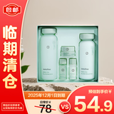 悦诗风吟绿茶平衡舒润水乳套装200ml+160ml+15ml+15ml+10ml【临期清仓】