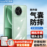 朗客适用红米K80Pro手机壳小米Redmi k80pro保护壳镜头全包四角外气囊防摔壳软壳外壳保护套