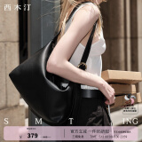 西木汀 爱软糖 牛皮托特包女潮大容量单肩包通勤斜挎包送女友 黑色大号