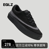 EQLZ义阔官方FAULT24男款小白鞋情侣黑色夏季复古板鞋女耐磨无中生有 黑石 47