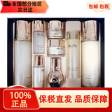 欧蕙（OHUI） 韩国欧蕙OHUI源生水乳套装欧惠女士水乳护肤补水保湿修护礼盒 源生至臻修护8件套（新版）