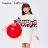 巴拉巴拉童装儿童毛衫2025新款冬装女童费尔岛毛衣圆领时尚上衣舒适时尚潮