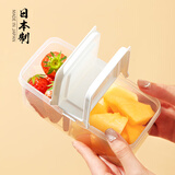 家の物语进口水果盒小学生外带便携食品级便当盒保鲜盒小饭盒坚果盒密封盒
