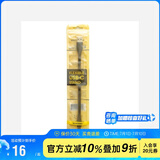 奈特科尔（NITECORE）可弯曲硬质充电线EDC钥匙灯小手电配件 Type-C To Type-C充电接口