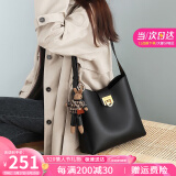 viney牛皮包包女包品牌水桶包轻奢单肩斜挎包生日520送女朋友礼物老婆