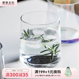 摩登主妇高级感玻璃杯家用啤酒杯女酒杯水杯高颜值威士忌杯子 威士忌酒杯透明 250ml