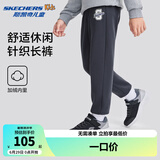 Skechers斯凯奇男女童儿童新款学生宽松舒适休闲时尚长裤L424K063 奥德赛灰/026R/加绒 160 cm